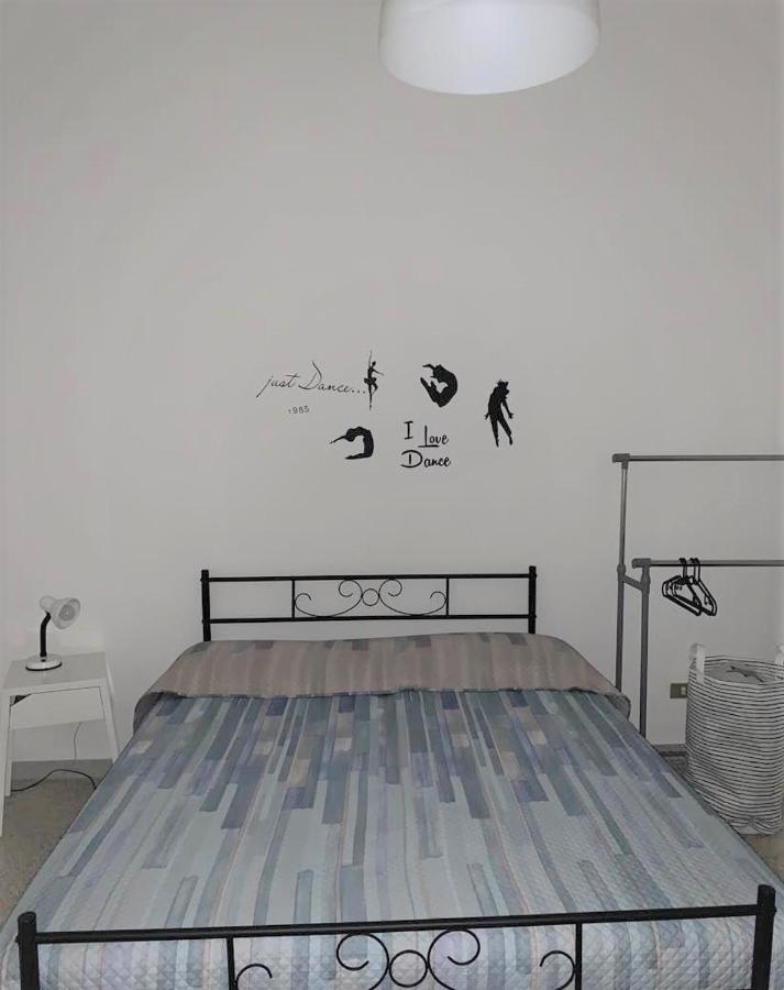 Neborooms Bed & Breakfast Bari