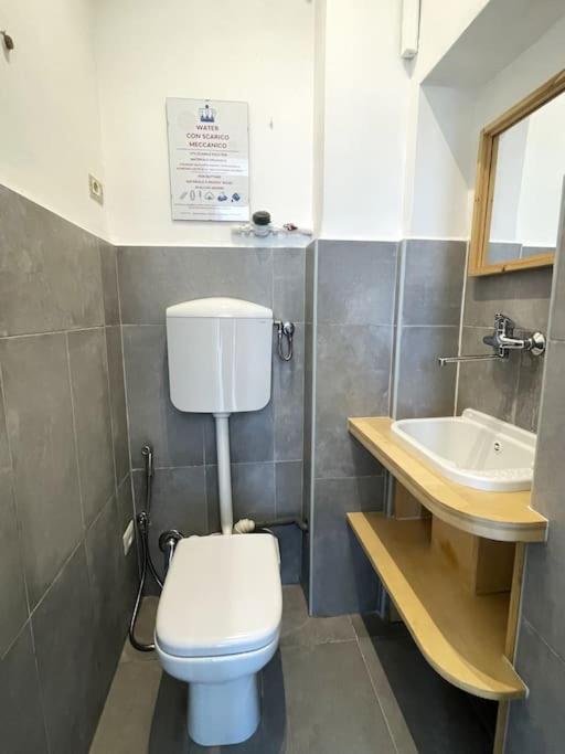 Apartment Easystay Bari