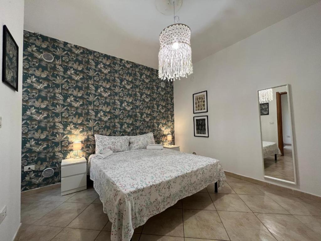 Pardus Domus Howme Appartement Bari