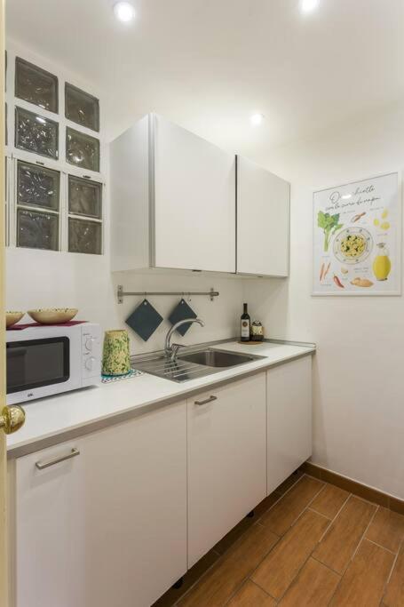 Dimora Donna Vittoria Apartment