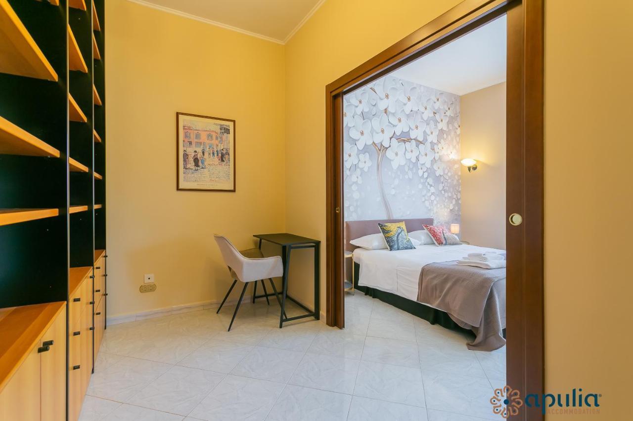 Smile House By Apulia Appartement