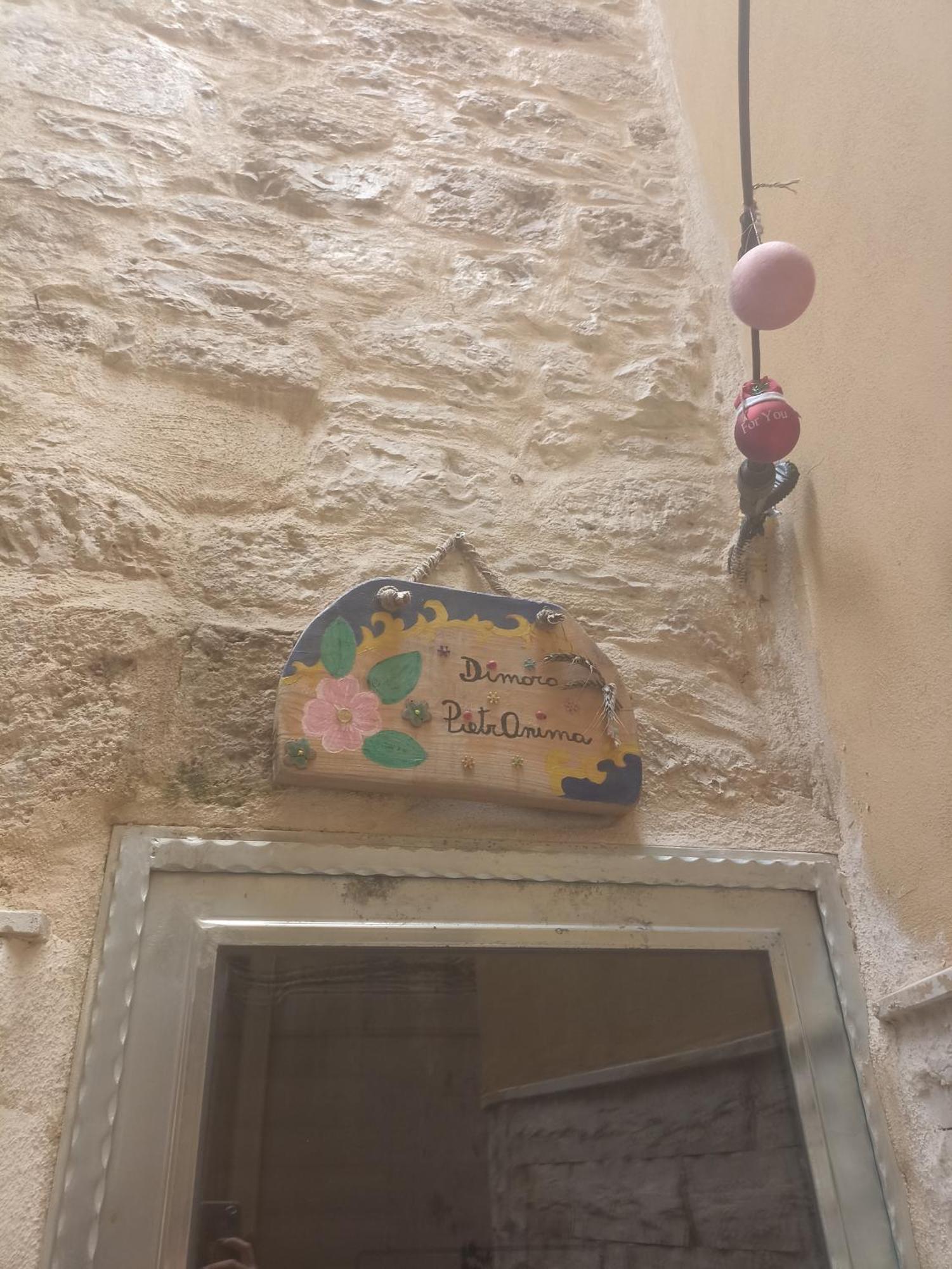 Dimora Pietranima *