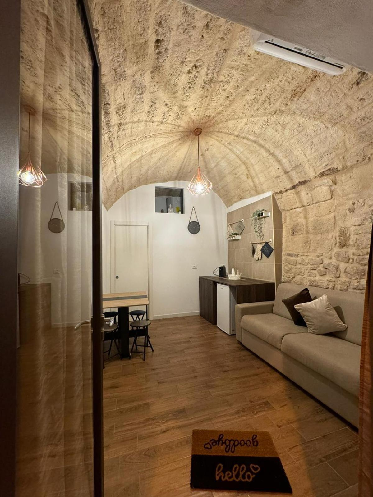 La Maison Di Serena Bari