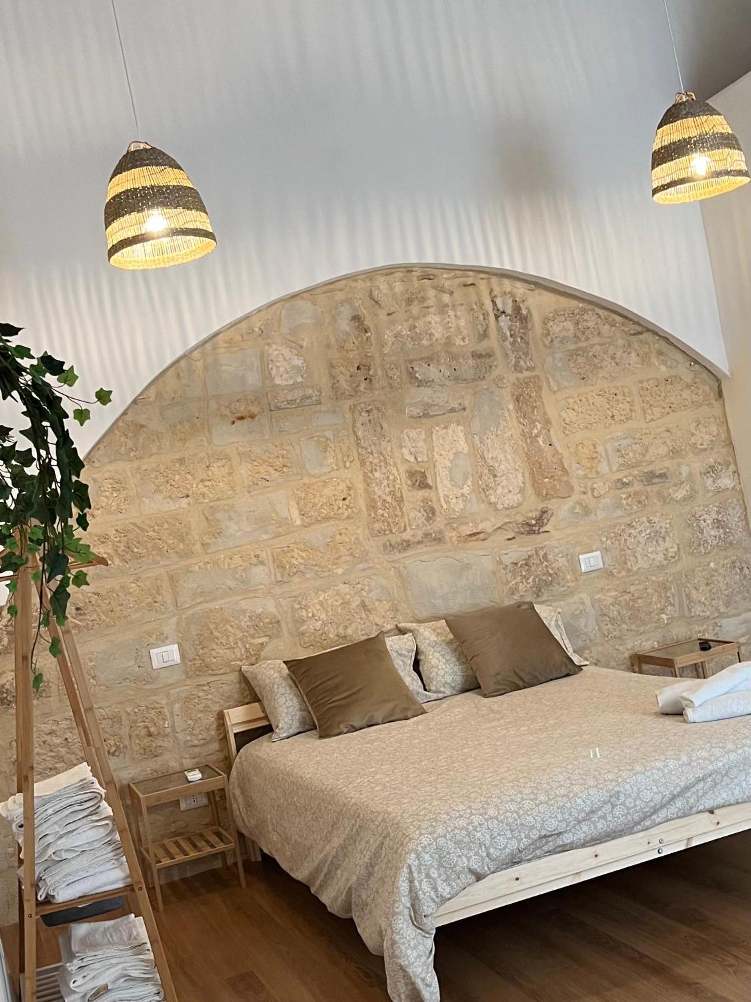 Dimora Albicocca Apartment Bari