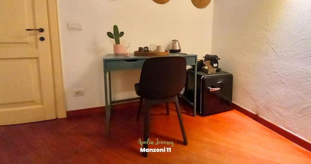 Apulia Journey - Manzoni 11 Guest house Bari
