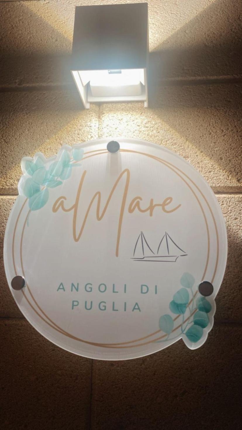 Amare *
