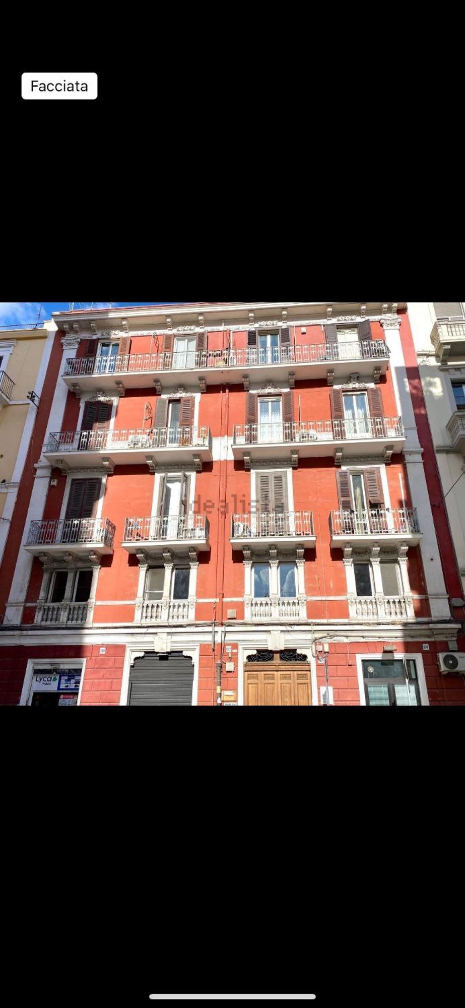 Sun House