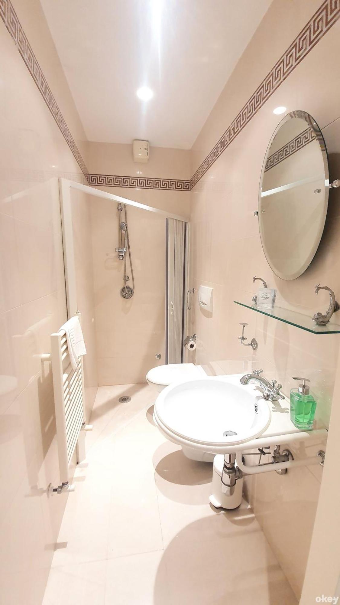 Dimora Alighieri - Centro Apartment *