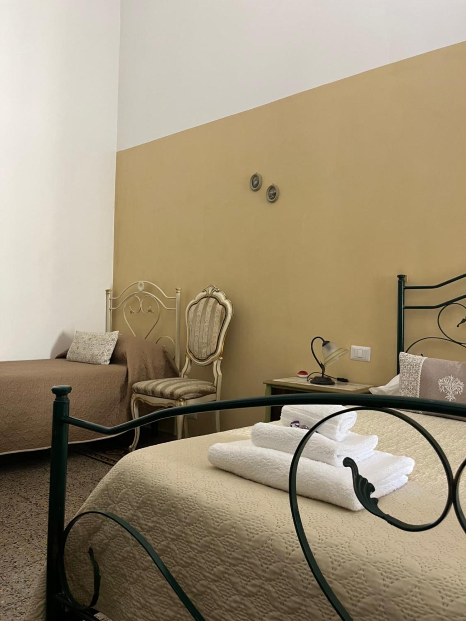 Bed & Breakfast Chimera Bari