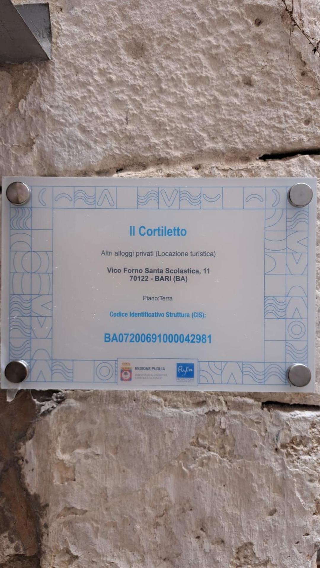 Il Cortiletto Appartamento *