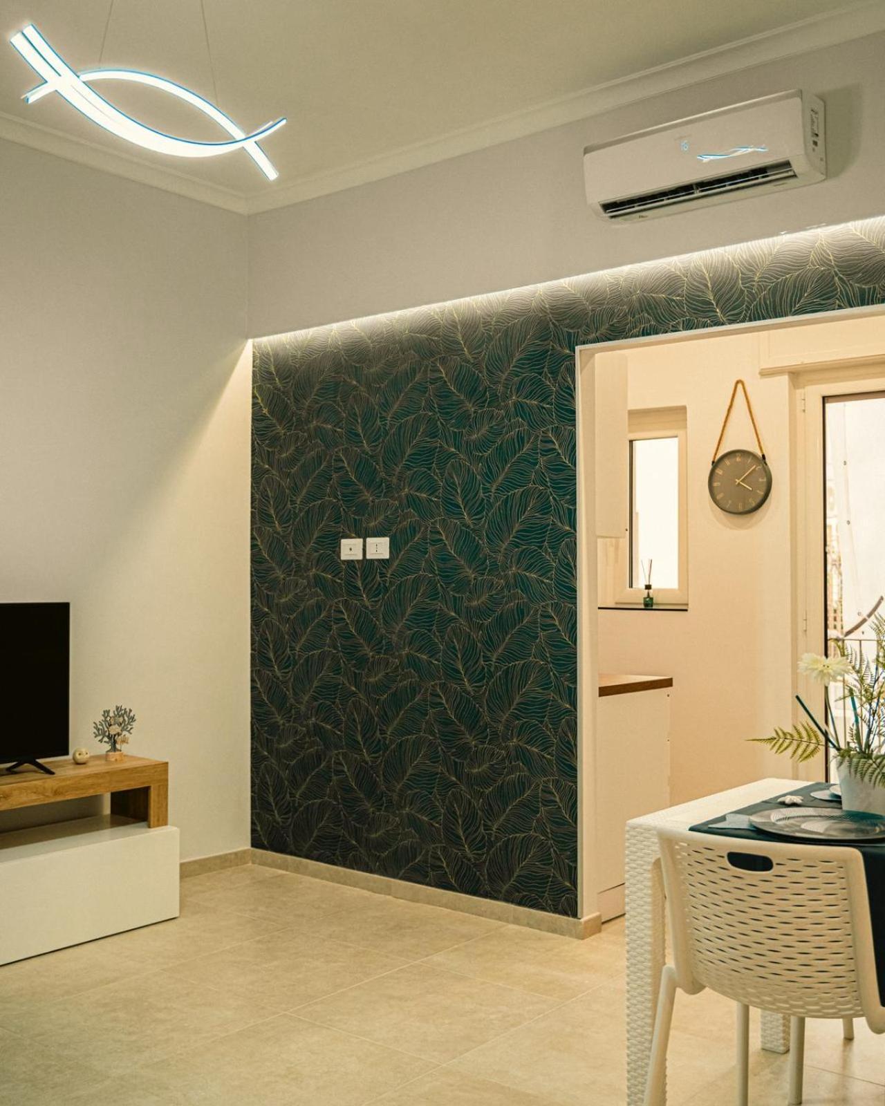 Casa Imperatore Appartement *