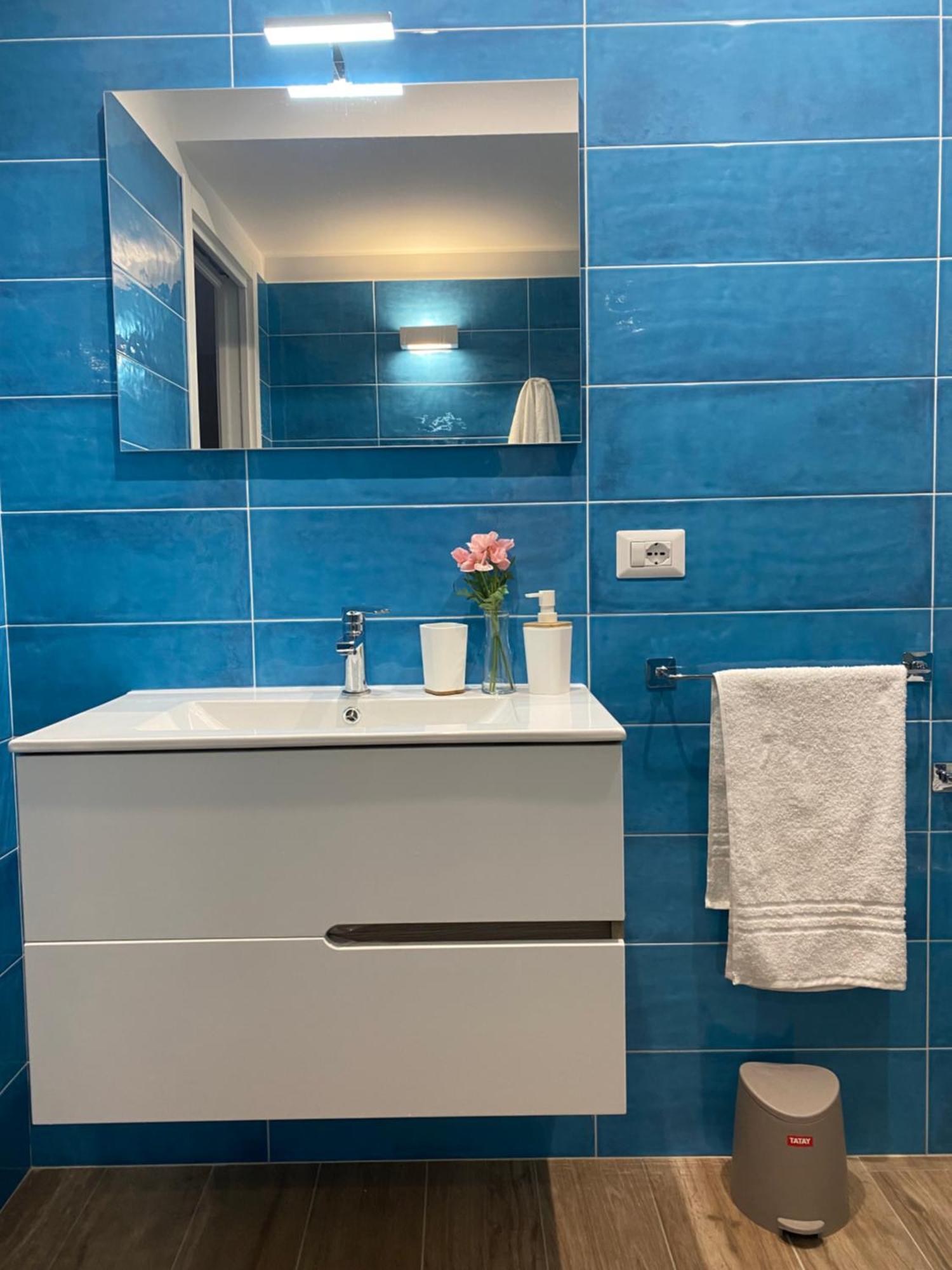 Bed & Breakfast Campus Bari