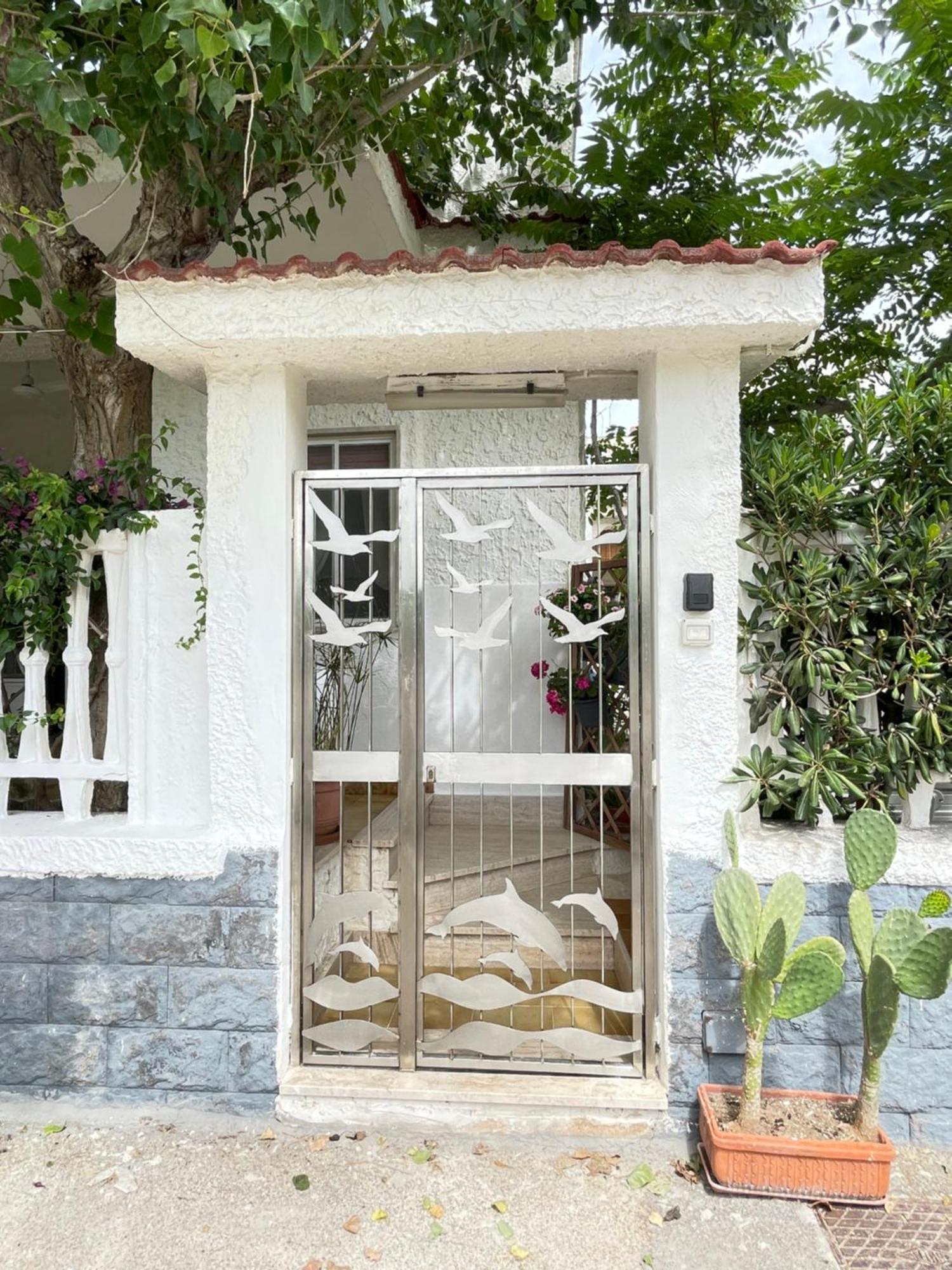 Holiday home La Sul Mare *
