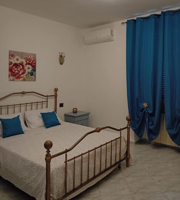 Appartement La Margherita *