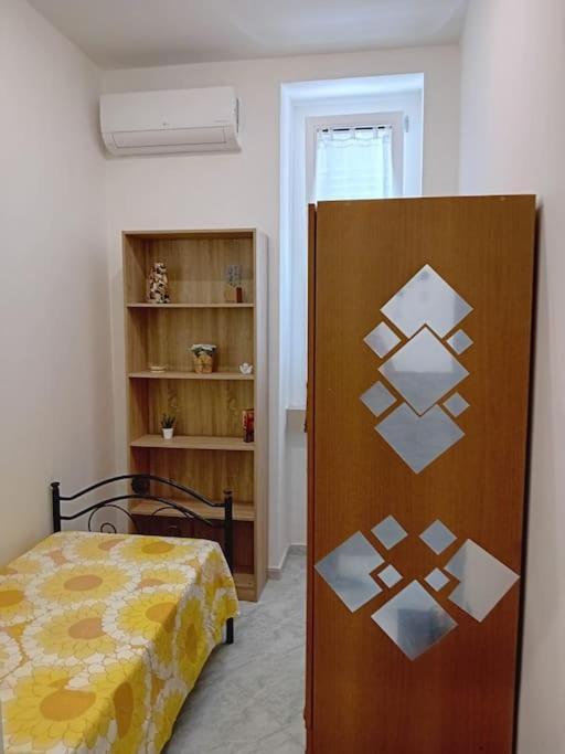 Appartement La Margherita Bari