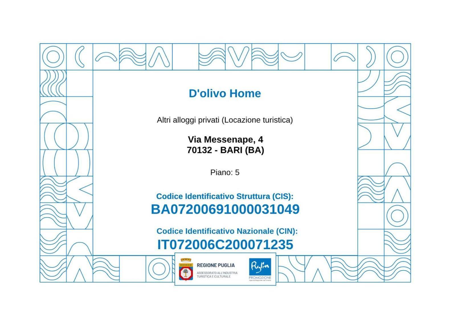 D'olivo - Luxury Apartment *
