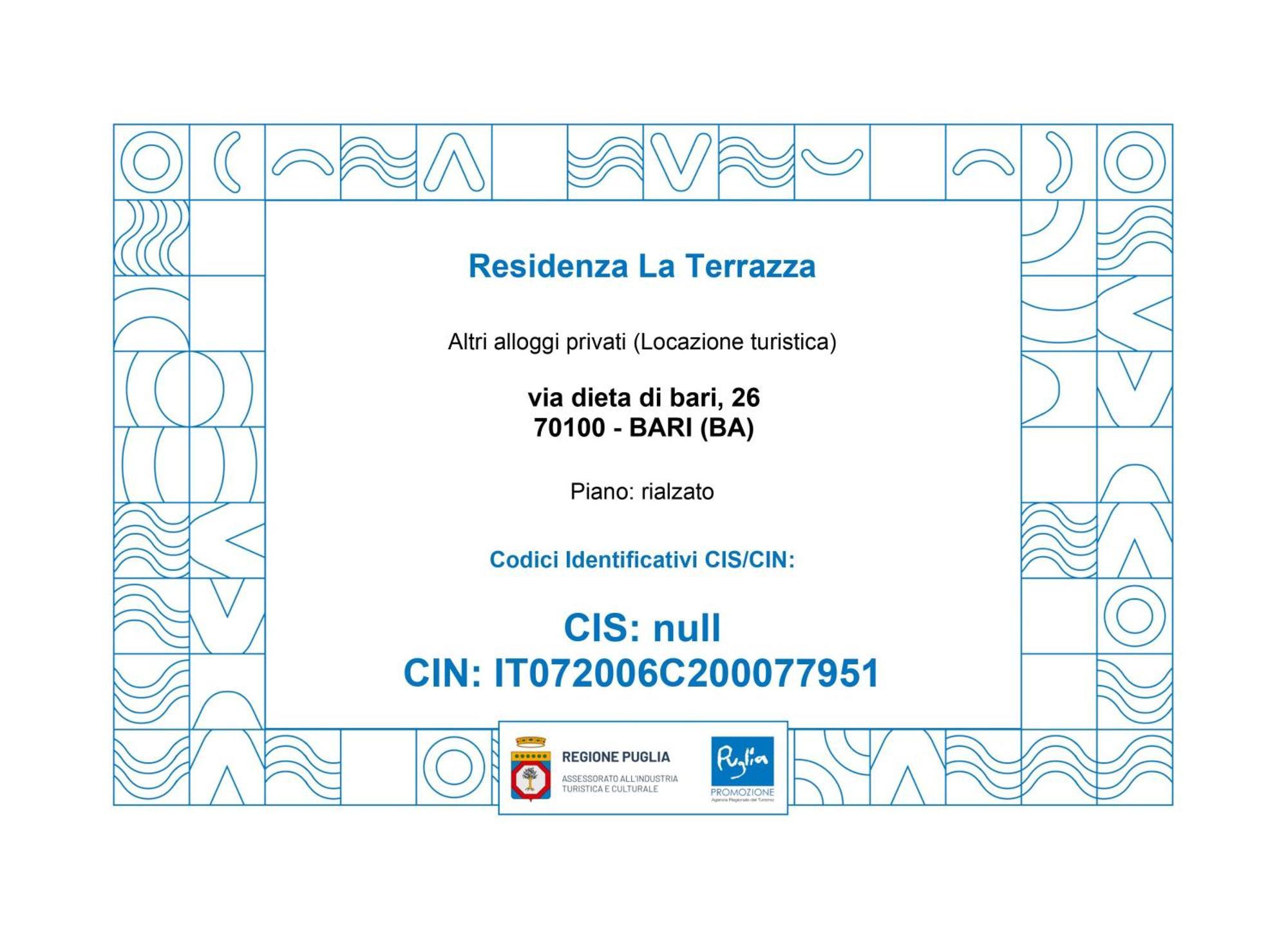 Residenza La Terrazza Locazione Turistica *