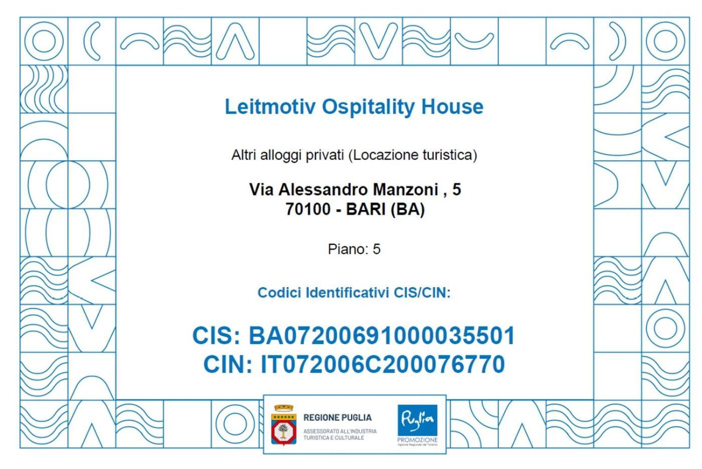 Leitmotiv Ospitality House * Bari