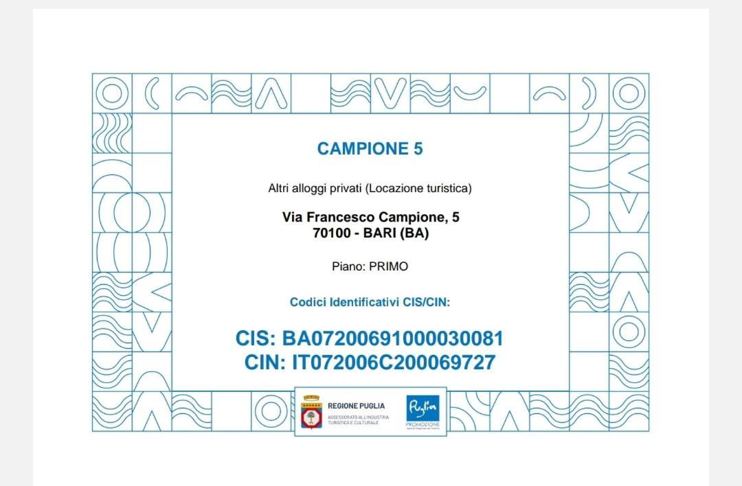 Campione 5 * Bari