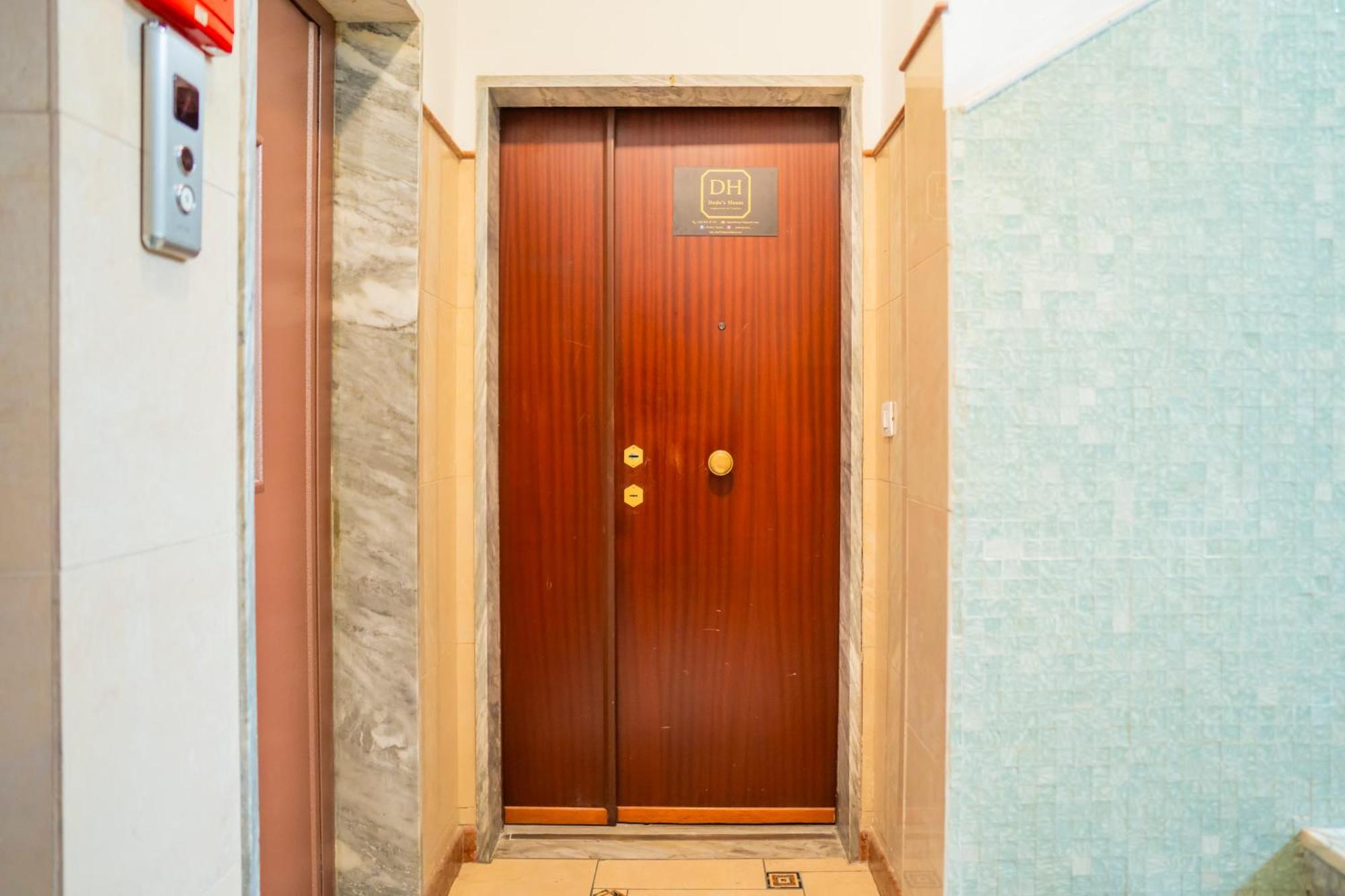 Dodo's House