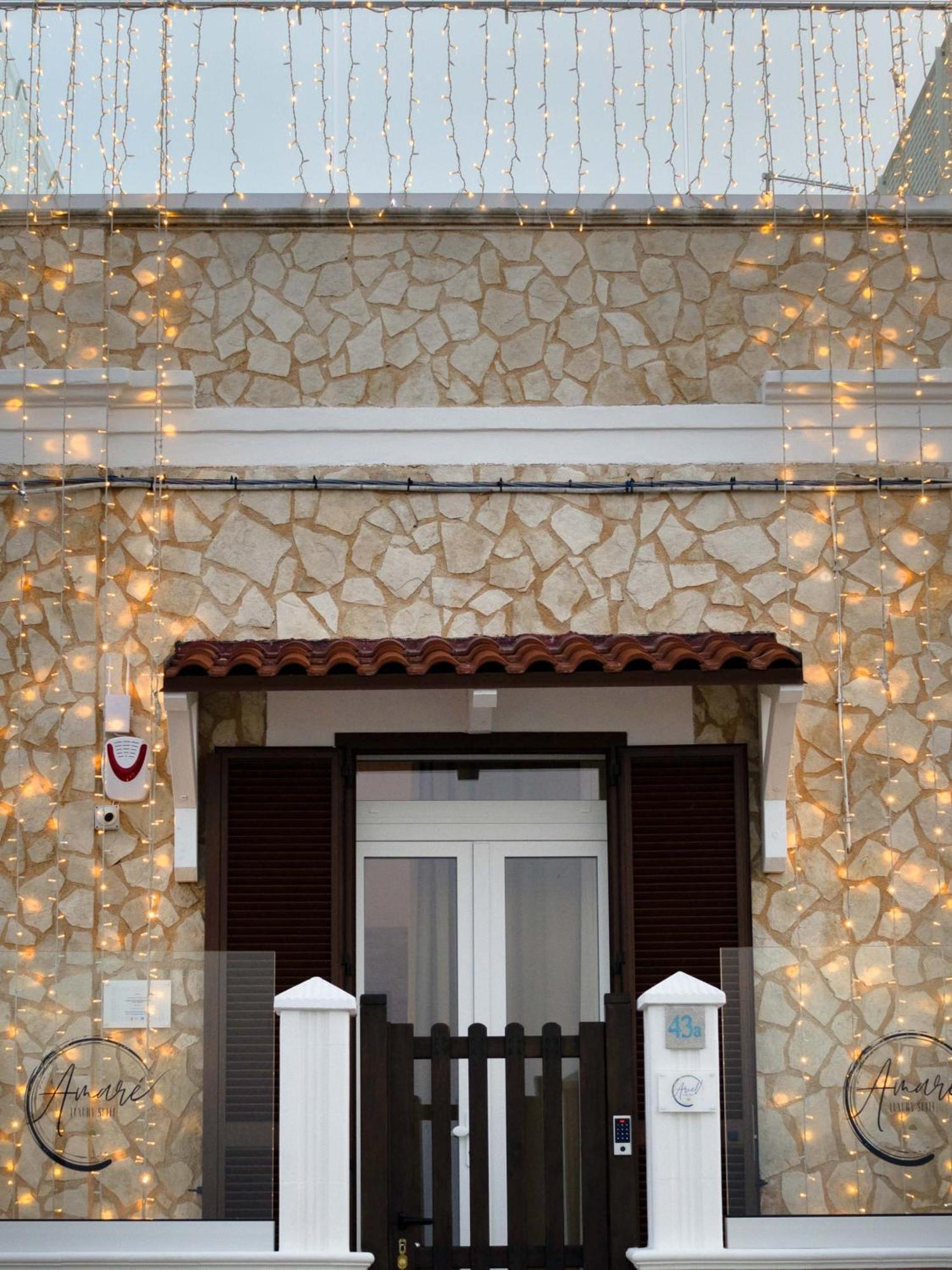 Amare Luxury Vista Mare Bari