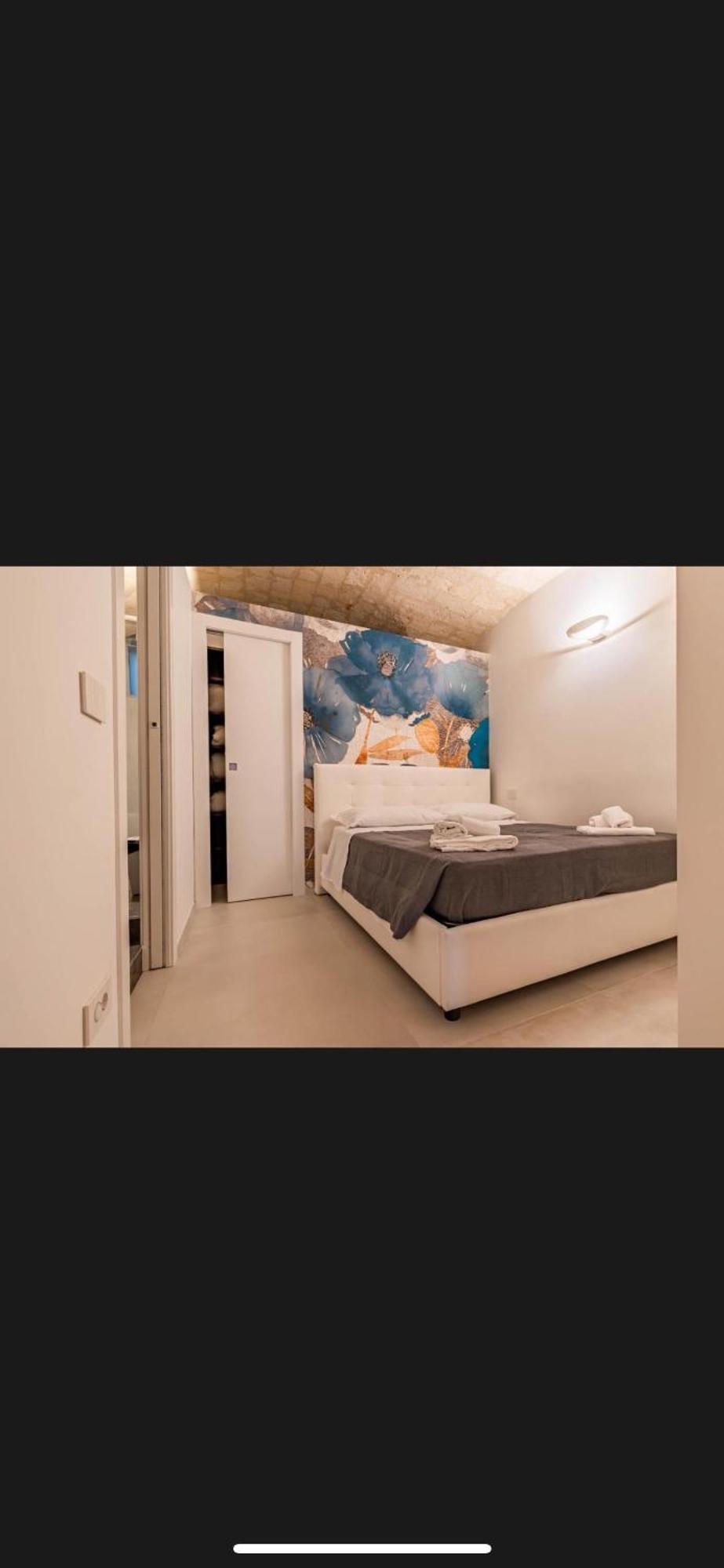 Dimora Pugliami 2 * Bari