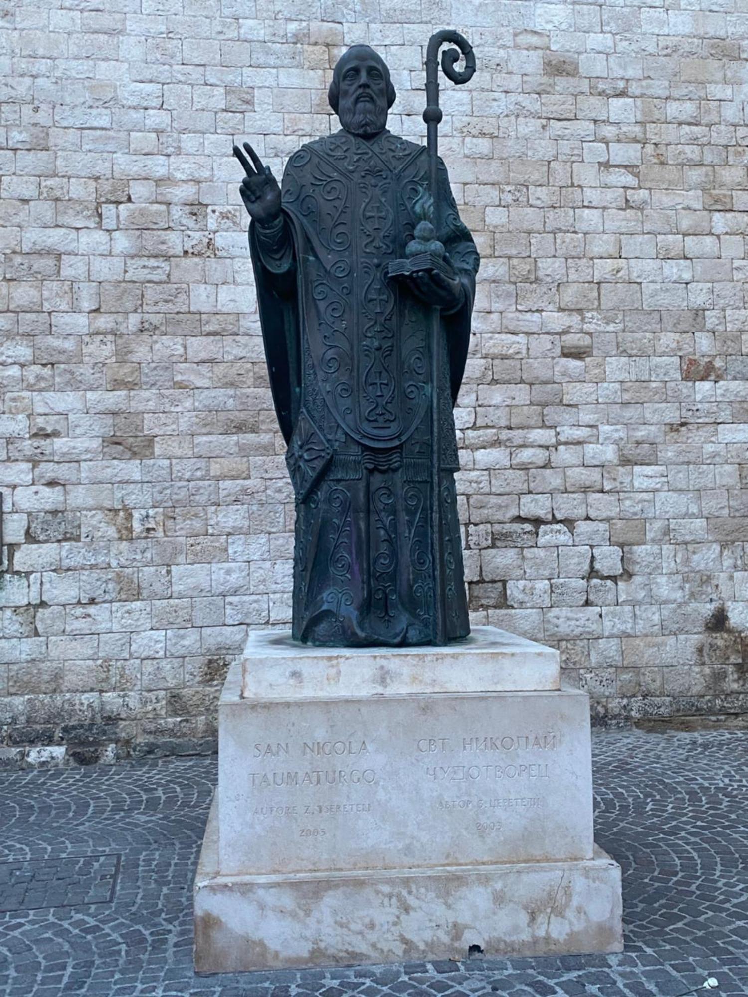 Dimora Fralu Bari