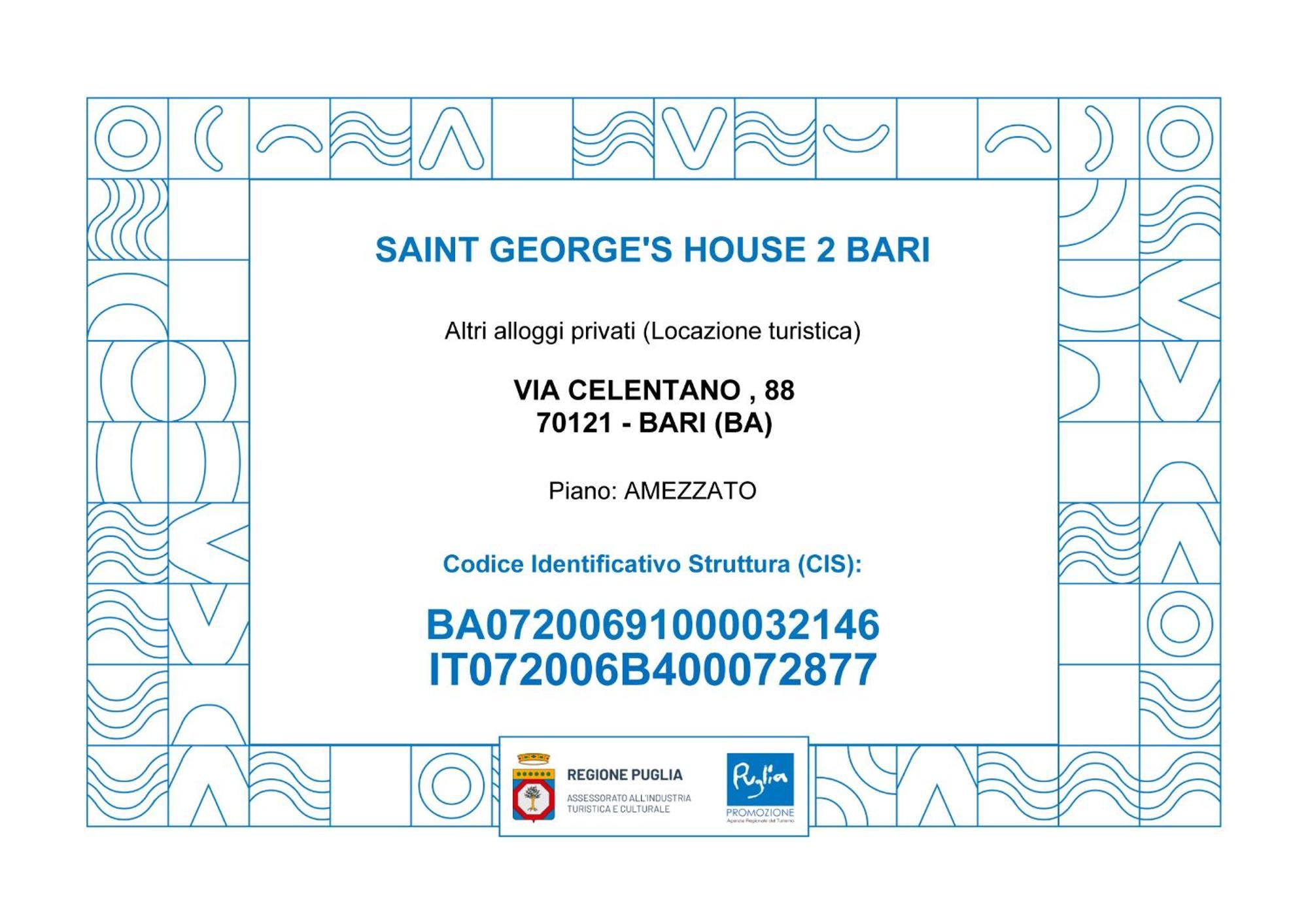 Saint George's House 2 Apartment Bari