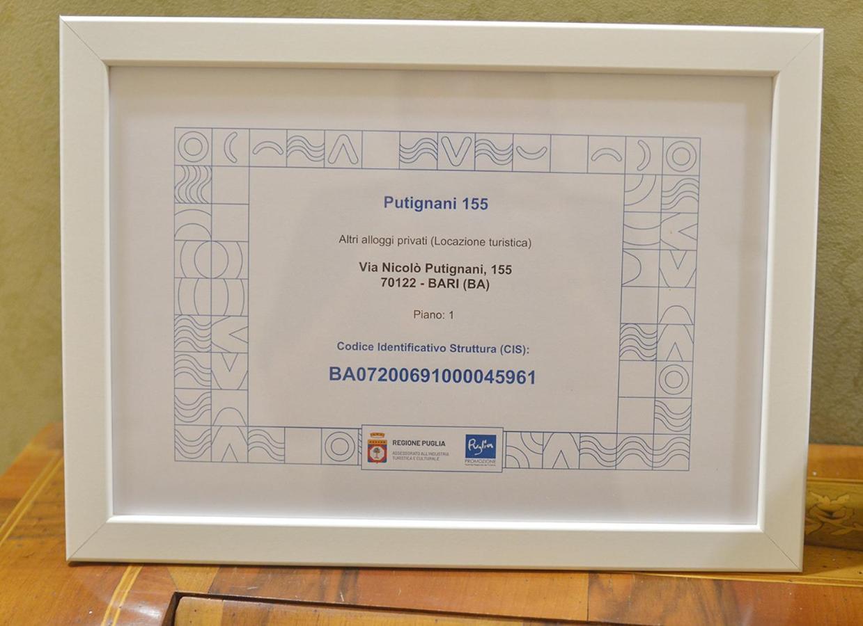 Putignani 155 - Affitti Brevi Italia * Bari