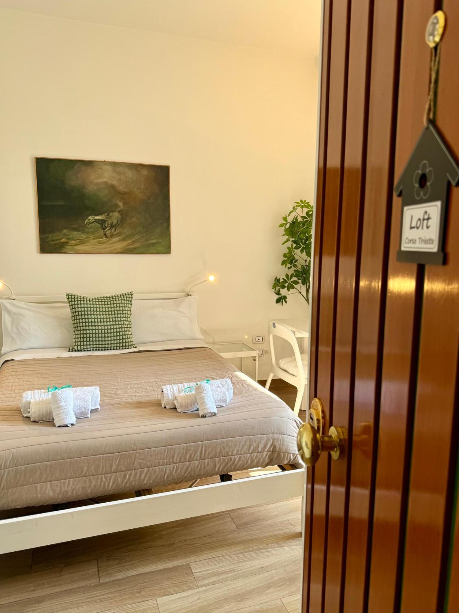 Loft Corso Trieste Free Parking & Kitchen Bari