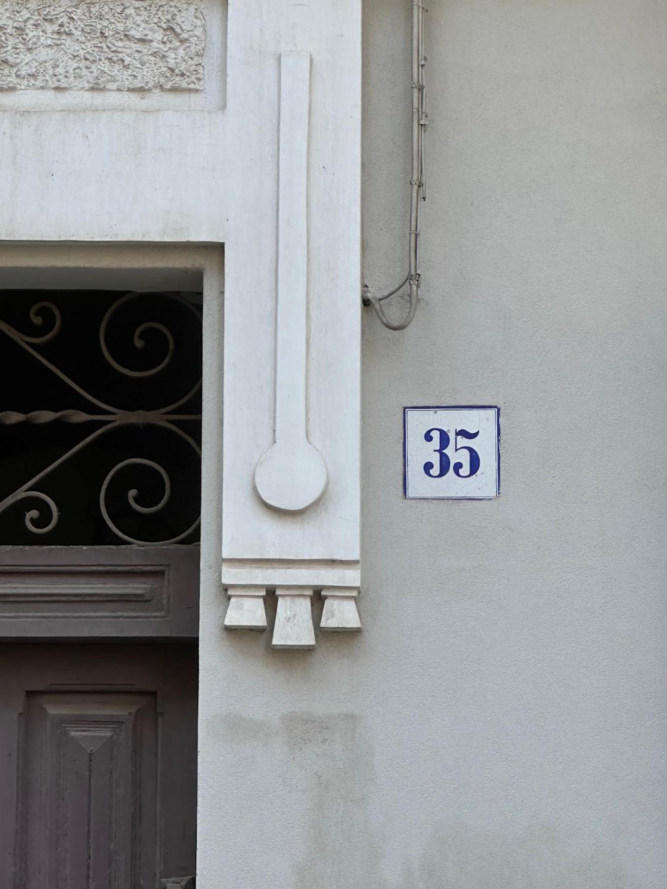 Primopiano Centro Apartment *