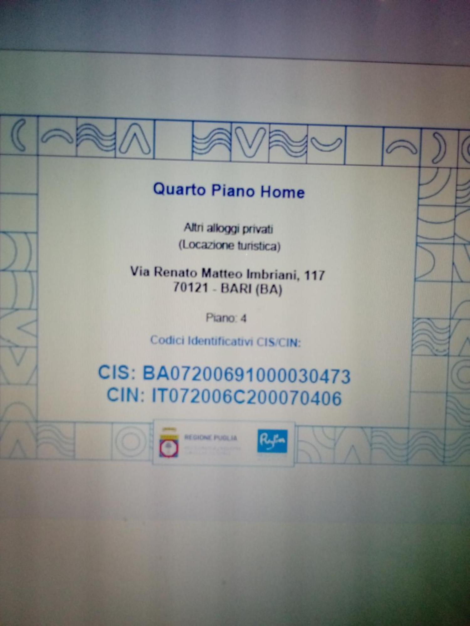 Piano Apartment