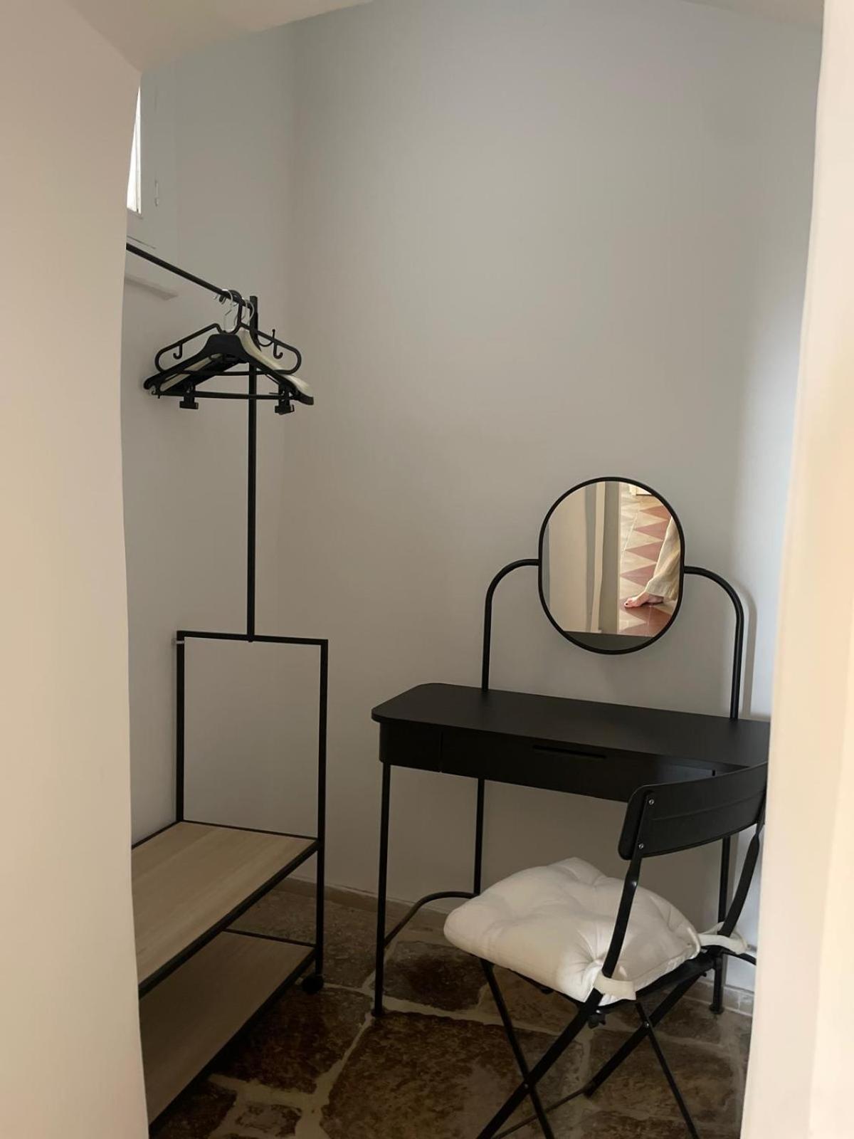 La Casa Nel Borgo * Bari