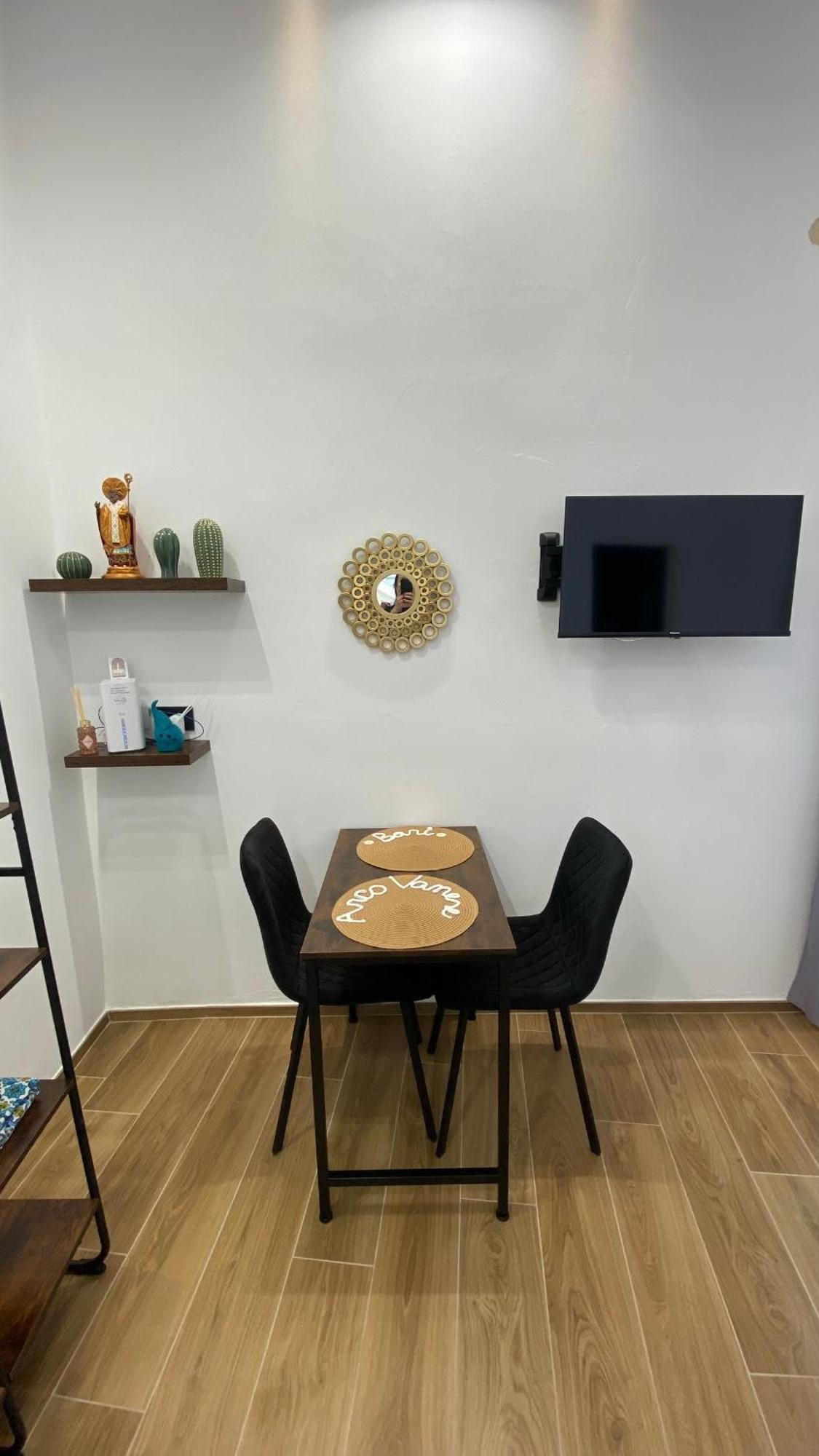 Apartment Arco Vanese *