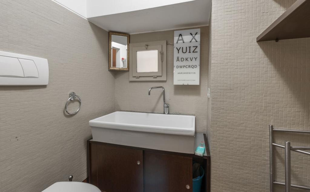 Apartment Arco Basso Bari