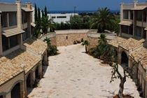 Una Regina Hotel 4*