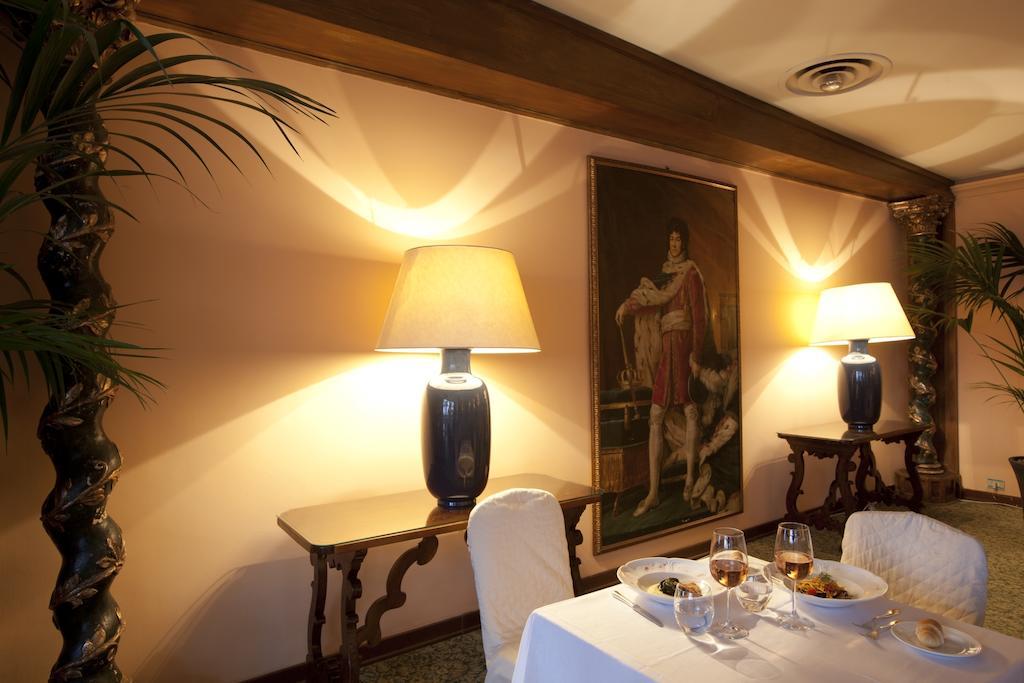 Moevenpick Hotel Bari