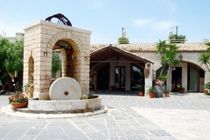 Una Regina Hotel Bari