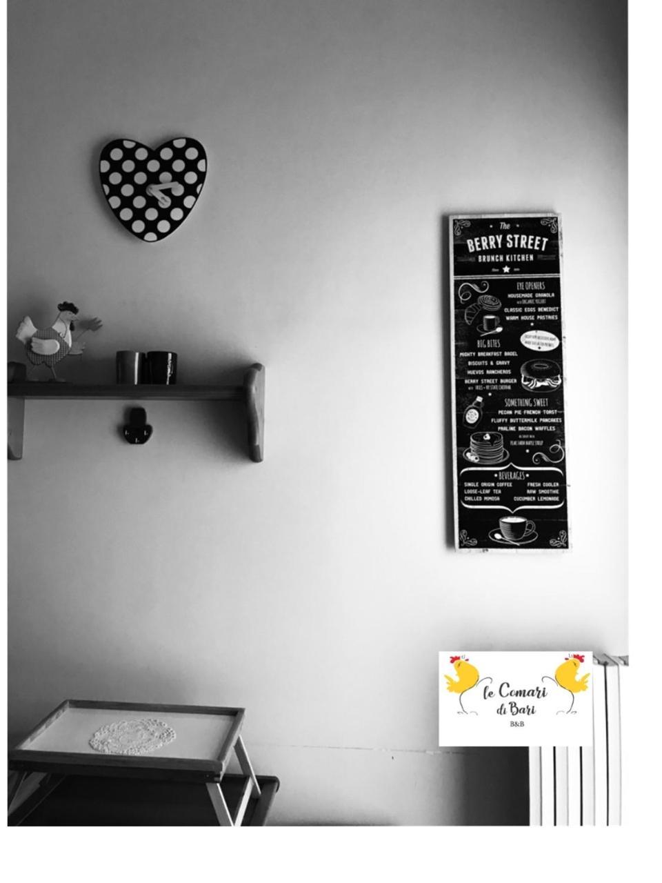 Bed & Breakfast Le Comari Di *