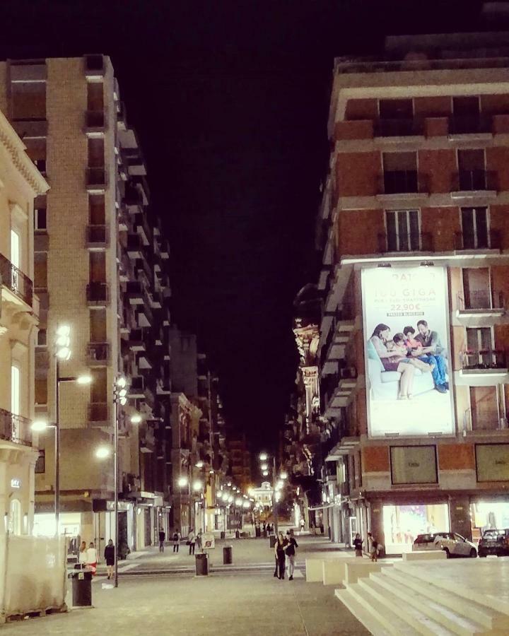 Apartamento Dimora San Ferdinando 2 *