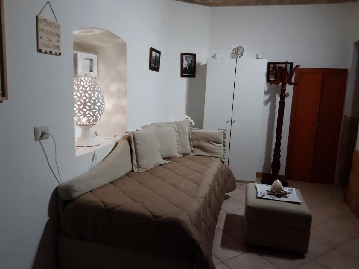Nicole House Bed & Breakfast Bari
